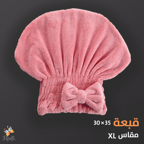 قبعة - وردي - XL