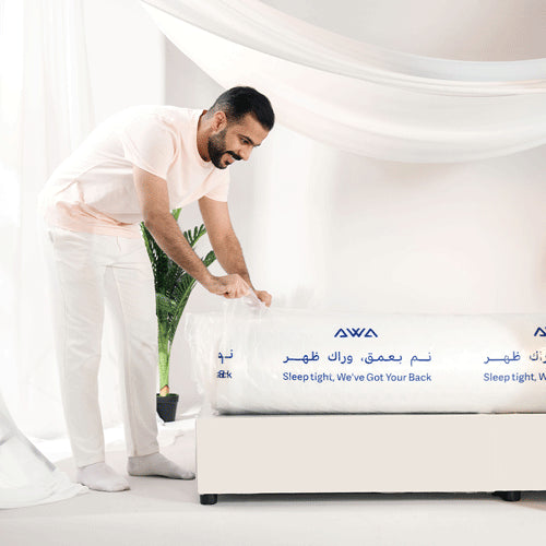 مرتبة أوى