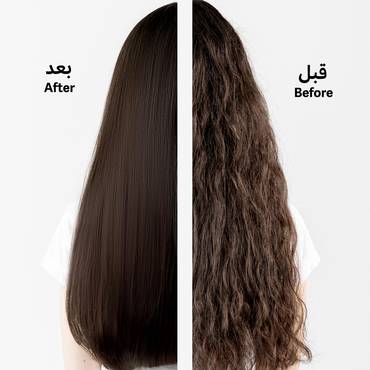 لابيل ستريت برو الاسود