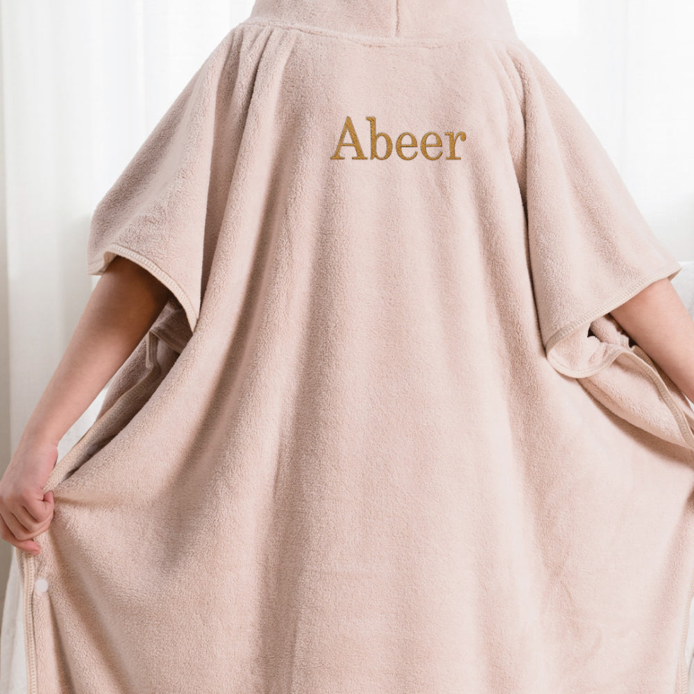 كابا سادة (9-11 سنوات) - بيج - طقطق