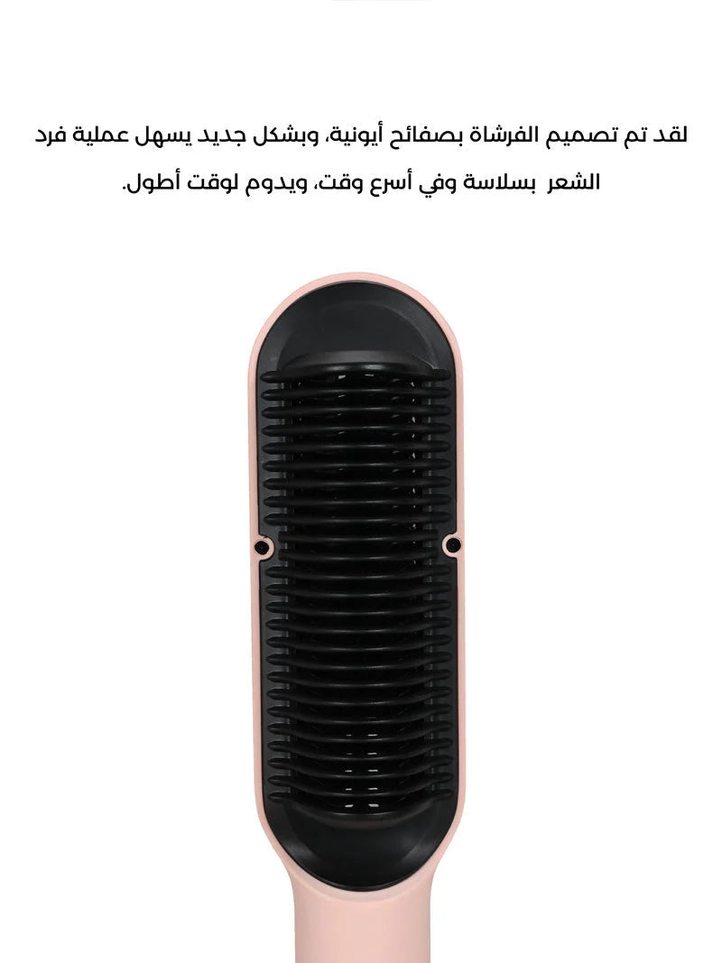 لابيل ستريت برو الوردى