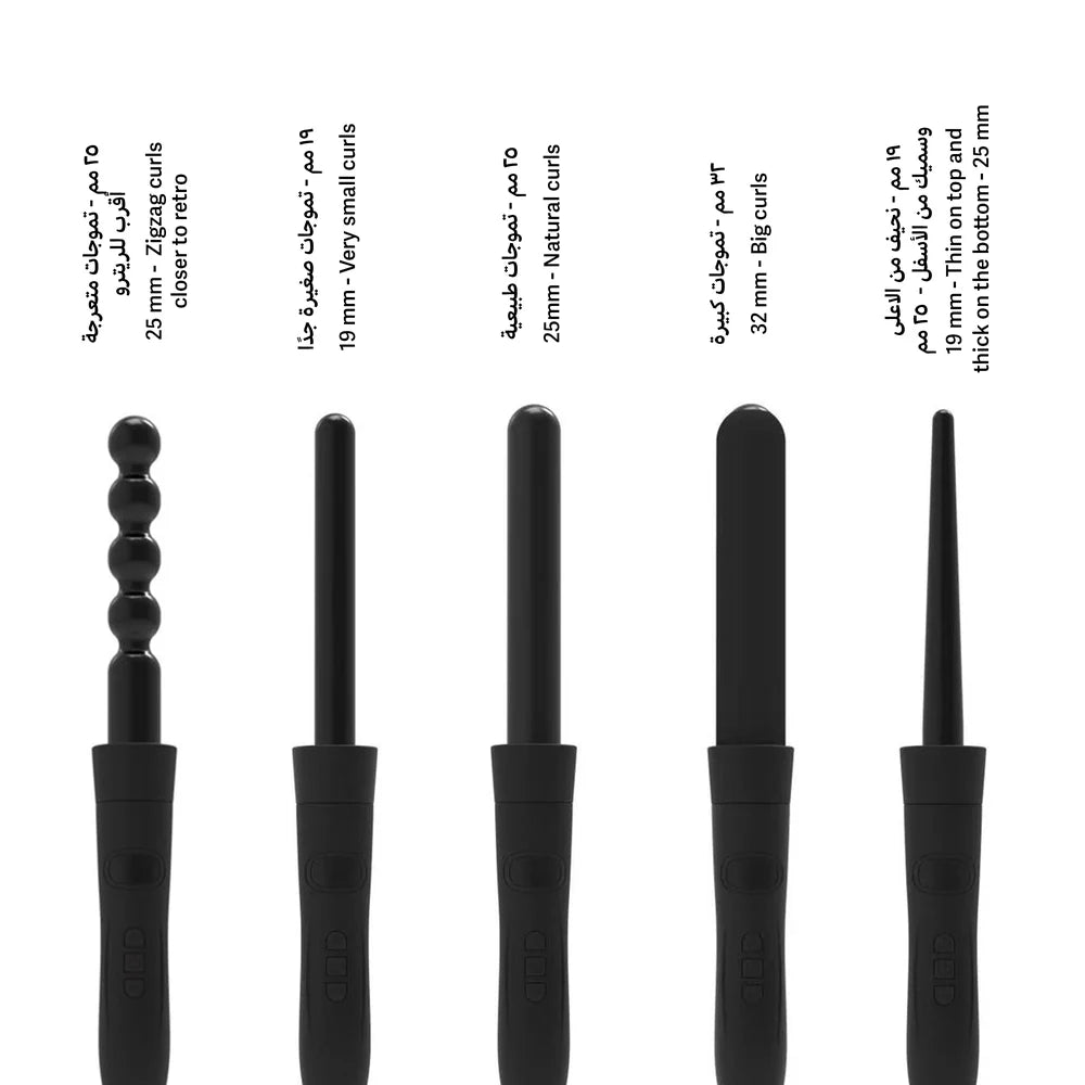 لابيل كيرلى برو