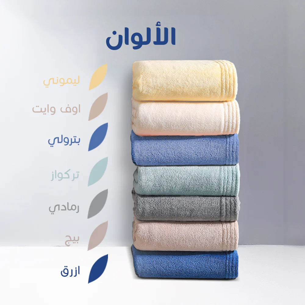 روب حمّام مقاس XL بلون أبيض مائل للصفرة