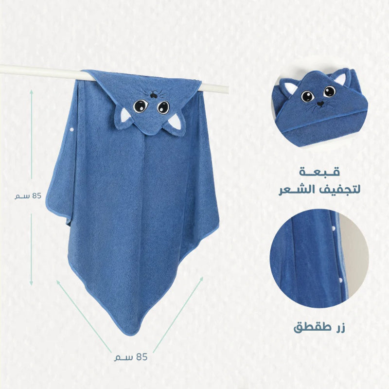 منشفة رضيع بقبعة (0-2 سنوات) - ازرق