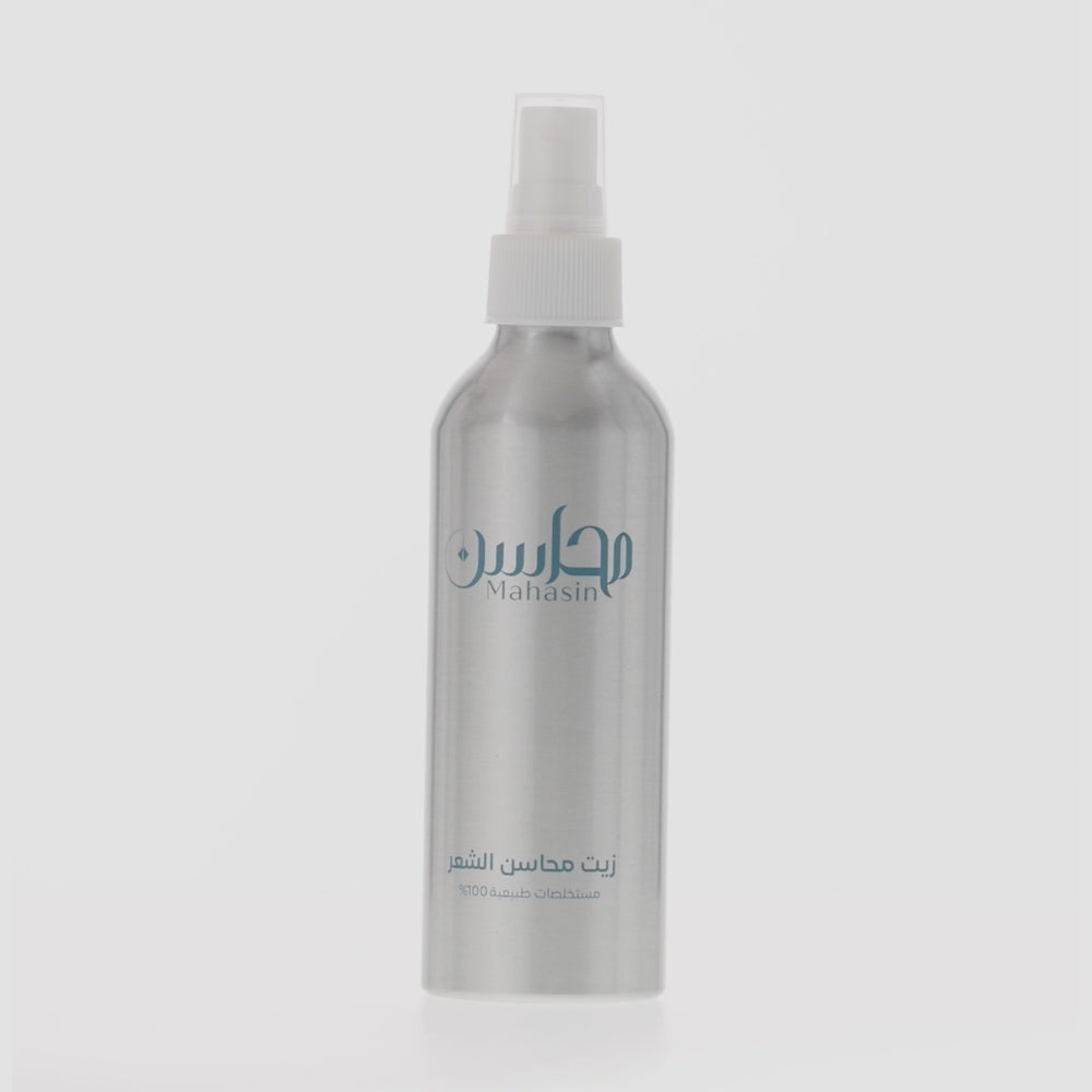 زيت محاسن